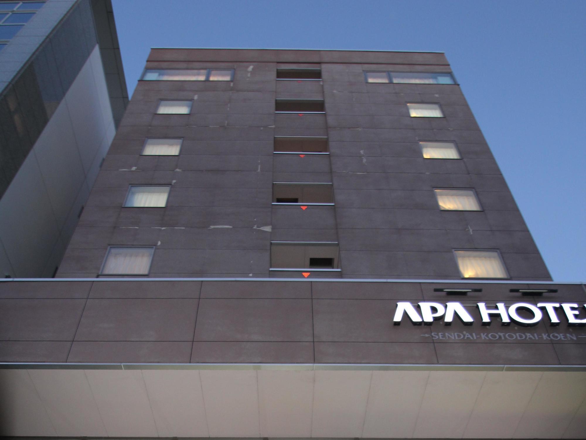 Apa Hotel Sendai Kotodai Koen Exterior foto