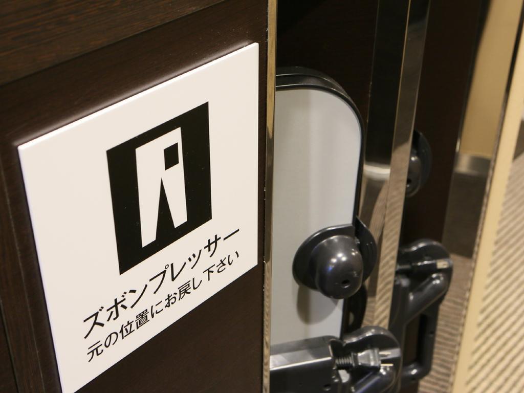 Apa Hotel Sendai Kotodai Koen Exterior foto