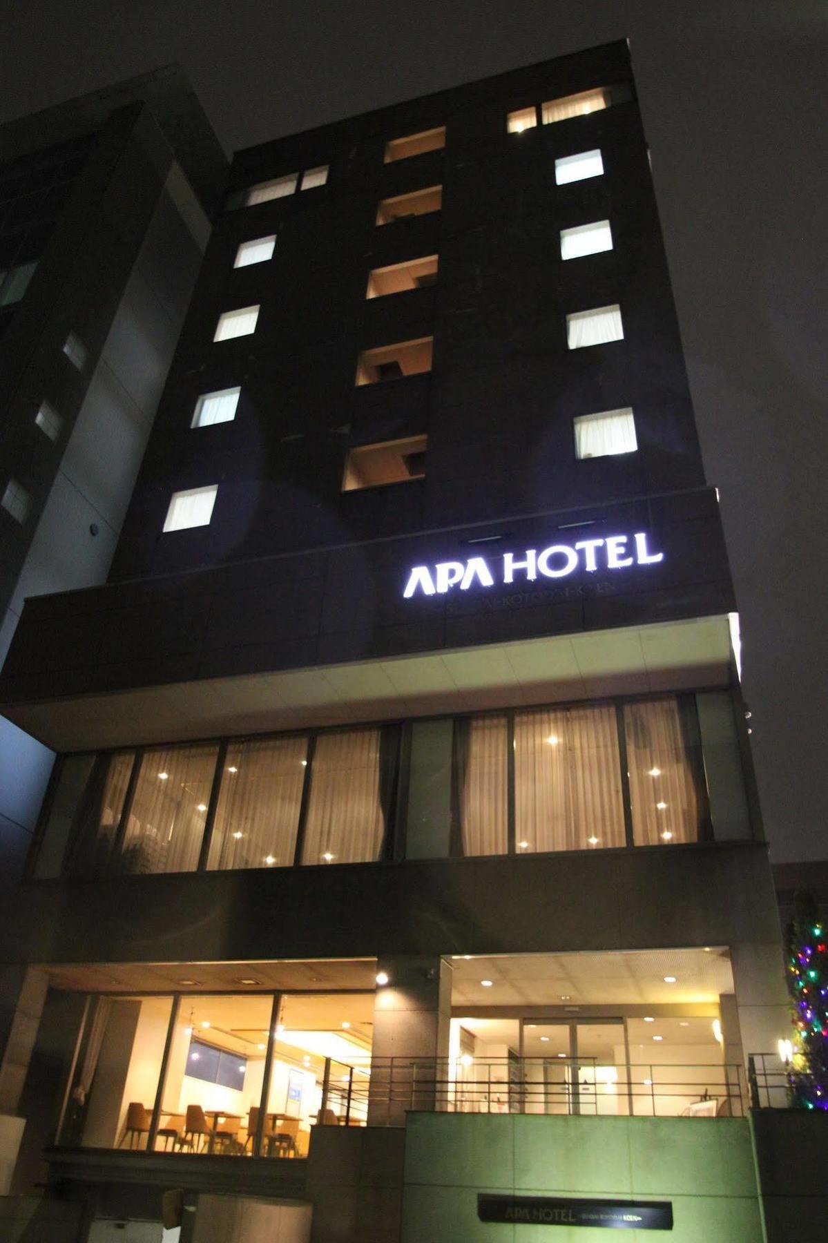 Apa Hotel Sendai Kotodai Koen Exterior foto